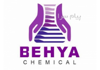 مواد اولیه خوراکی و شیمیایی در تهران سیترات سدیم سیترات پتاسیم سوربات