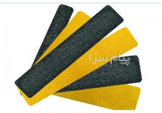 ترمز پله پادری کفپوش و تجهیزات پارکینگ اصفهان تولید فروش و نصب