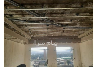 عایق کار کرج