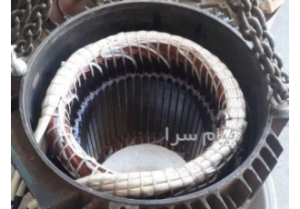 سیم پیچی الوند نیرو