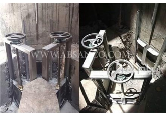 دریچه آب بند در اصفهان این شرکت با فعالیت در زمینه تصفیه آب و فاضلاب