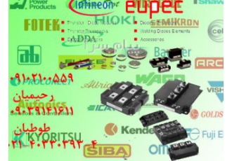 وست کد  westcode رکتیفایر   فروش تریستور