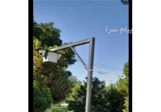 دوربین مداربسته