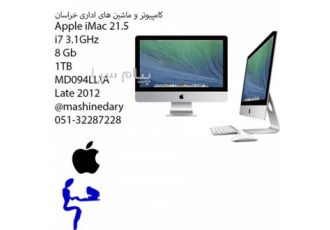 مک بوک Apple iMac ۲۱ ۵ در مشهد مک بوک AIO Apple iMac 21 5 کالا با نو