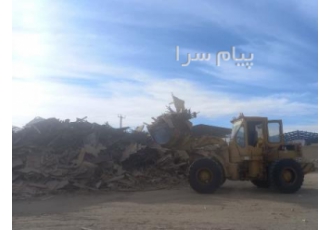 خرید انواع ضایعات چوب خاک اره سرشاخه از کل ایران در شهرضا خرید انواع