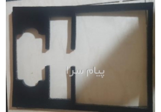 فوم داخل جعبه ساشافوم . ابر داخل جعبه