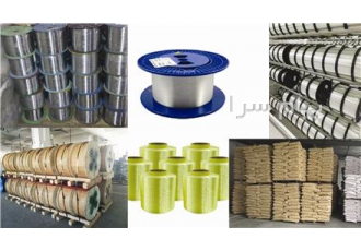 فروش مواد اولیه تولید انواع کابل و اکسسوری