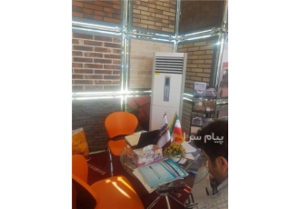 اجاره کولر گازی