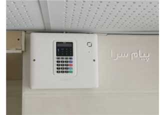 فروش و نصب دزدگیر اماکن