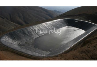 اجرای ورق های ژئوممبران آب بندی استخر های کشاورزی در اصفهان آب بندی
