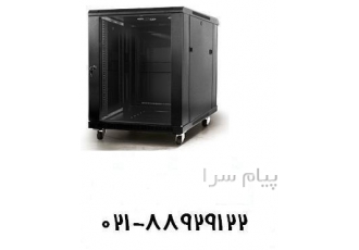 فروش رک شبکه (ایستاده و دیواری)