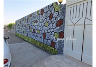 خدمات نقاشی ساختمان رنگ باران در میاندوآب نقاشی ساختمان رنگ