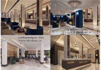 طراحی و اجرای داخلی لابی هتل دریا تبریز در تهران گروه معماری