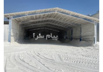 فروش آهک هیدراته در شرکت مبتکران اکسید خلوص بالای ۹۲ درصد و با مش بالای ۲۰۰