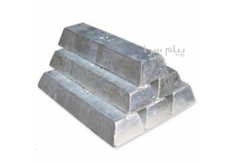 فروش شمش آلومینیوم خشک