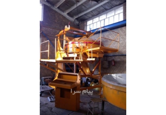 بچینگ نیم متری تا سه متری در تهران خریدار و فروشنده بچینگ نیم متری تا