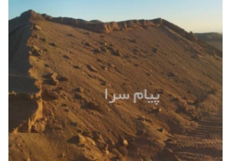 فروش معدن آهن پلاسری مگنتیت در خواف در مشهد معدن آهن پلاسری مگنتیت