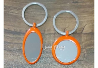 پخش جاکلیدی رنگی