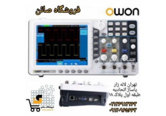 اسیلوسکوپ ۶۰ مگ ۲ کاناله دیجیتالمدل SDS ۶۰۶۲E ساخت OWON در تهران