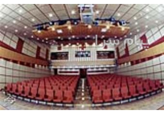 اجاره سالن همایش در تهران سالن بار اولین مرکز تخصصی اجاره سالن همایش