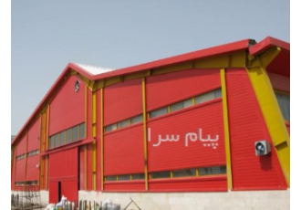 فروش انواع ساندویچ پانل دیواری و سقفی