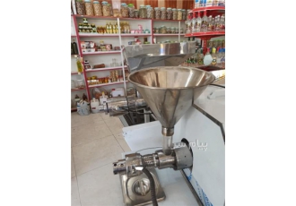 دستگاه روغن گیری کالیبر45