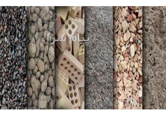 پخش مصالح ساختمانی، حمل نخاله