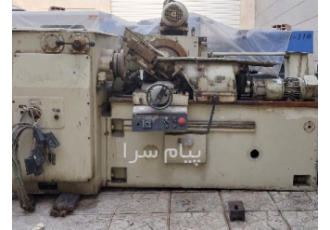 دستگاه ماردون تراش 80سانت منوال manual