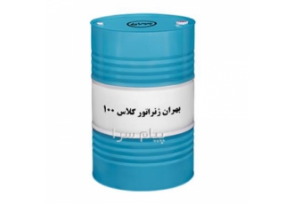 ژنراتور I ۱۰۰ در کرج بهران ژنراتور کلاس I روغن موتور دیزلی تک درجه ای