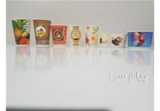 تولید انواع لیوان کاغذی پارس و پیش دستی