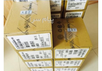 فروش هارد ۲ ۴tb اچ پی در تهران فروش هارد 2 4 ترابایت اچ پی H D D 2 4TB