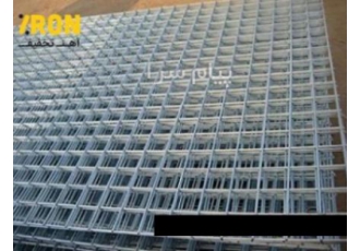 فروش توری مش جهت گرمایش از کف در تهران تولید کننده توری های مش متنوع