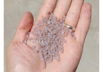 گرانول هاش (نایلون )