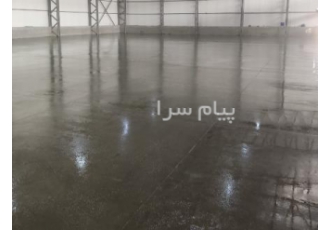 کفسازی صنعتی تضمینی