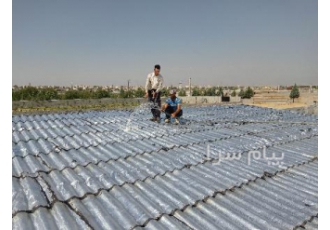 فروش ایزوگام مرکز پخش ایزوگام اجرای ایزوگام طرح دار و فولدار و ساده