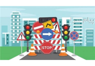 تجهیزات ترافیکی شهری و تجهیزات جاده ای