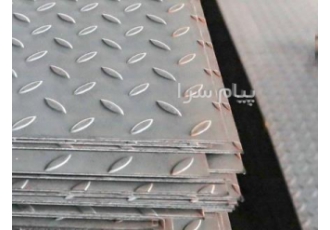 انواع مقاطع فولادی و الیاژی صنعتی و ساختمانی