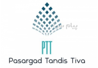 فروش اسید کلریدریک ( HCL ) در کرمانشاه فروش اسید کلریدریک خلوص 33 درصد