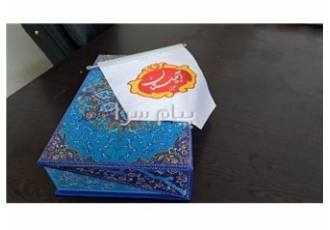 پک سازمانی و بسته هدیه مدیریتی آجیل