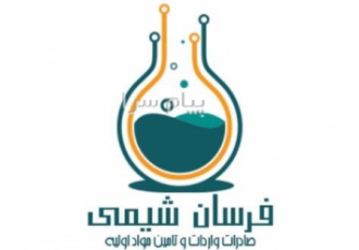 فرمولاسیون چسب موکت و فوری فرسان شیمی ازائه دهنده انواع فرمولاسیون چسب