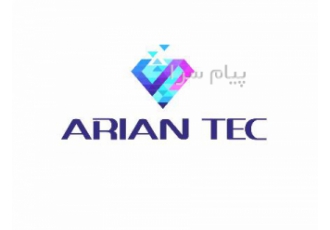سایت اتوماسیون فروش و مدیریت آنلاین در تهران گروه برنامه نویسی آرین تک