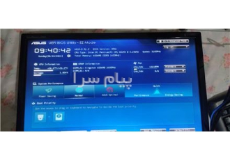 کیس قابل ارتقاء ddr۴ Asus در پرند مانیتور سامسونگ تاچ دکمه لمسی و نوزده