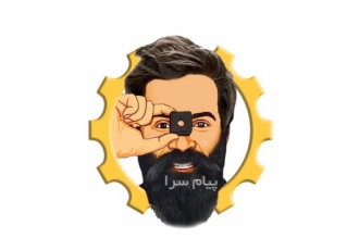 فروش زغال لیمو عمده