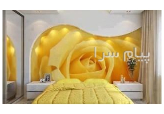 نقاشی ساختمان گلریزان.کاغذ دیواری رکتور