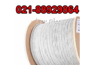 فروش کابل شبکه یونیکام