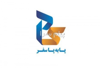 تور ترکیه ( وان ) زمینی با اتوبوس اقامت در هتل ۳ ستاره در تهران تور وان