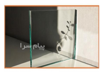فروش انواع شیشه فلوت از کارخانه