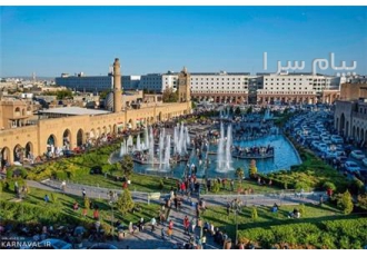 تور عراق ( اربیل ) زمینی با اتوبوس اقامت در هتل سور sever ۴ ستاره در تهران