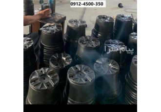 فروش گلدان پلاستیکی مخصوص گلخانه در تهران آدان پلاست فرتاک تولید کننده