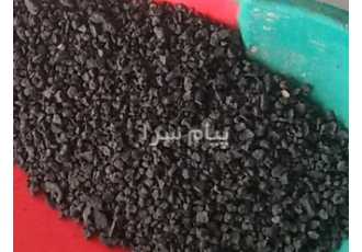 فروش مسباره سندبلاست در اصفهان فروش مسباره سرباره و سیلیس جهت مصارف